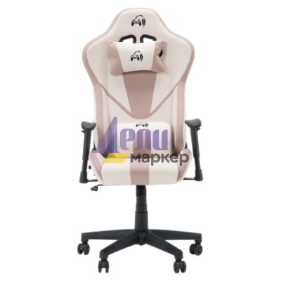 Геймърски стол Carmen 6313 - крем-розов