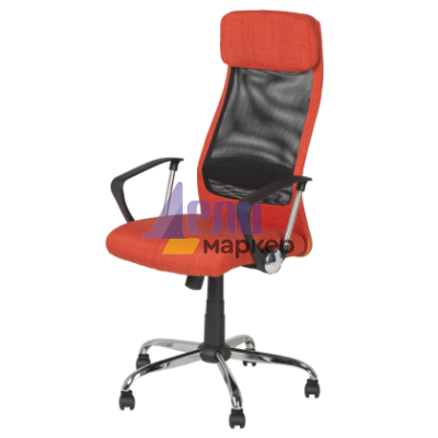 Президентски офис стол Carmen 6183 - оранжев