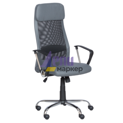 Президентски офис стол Carmen 6184 M - сив