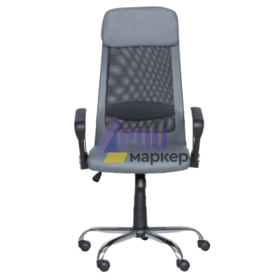 Президентски офис стол Carmen 6184 M - сив