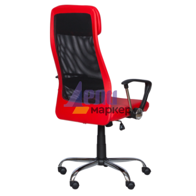 Президентски офис стол Carmen 6184 M - червен