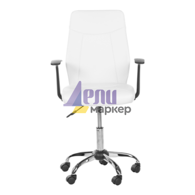 Офис стол Carmen 6045 - бял