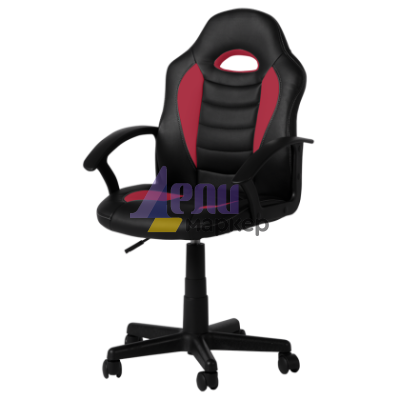 Работен стол Carmen 7526 - черно-червен