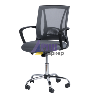 Работен офис стол Carmen 7040 - сив