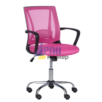 Работен офис стол Carmen 7040 - розов