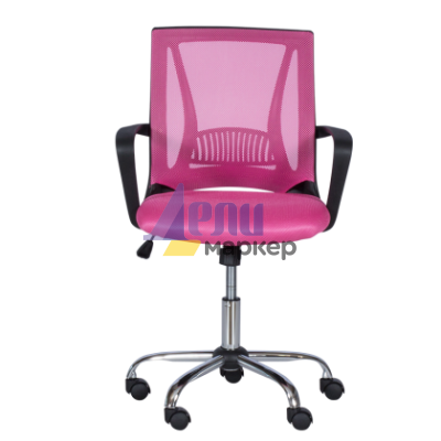 Работен офис стол Carmen 7040 - розов