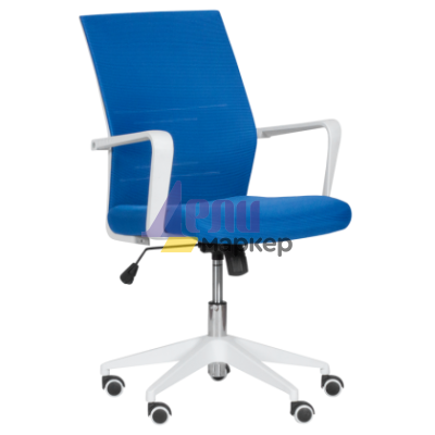 Работен офис стол Carmen 7044 - син