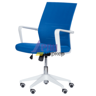 Работен офис стол Carmen 7044 - син