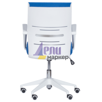 Работен офис стол Carmen 7044 - син