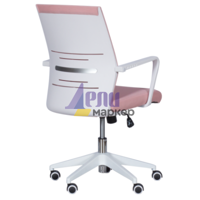 Работен офис стол Carmen 7044 - розов