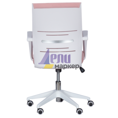 Работен офис стол Carmen 7044 - розов