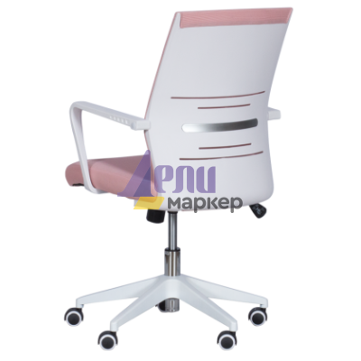 Работен офис стол Carmen 7044 - розов