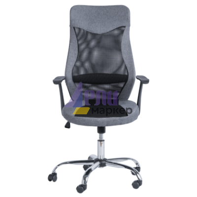 Президентски офис стол Carmen 7528 - сив