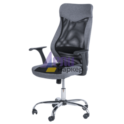 Президентски офис стол Carmen 7528 - сив