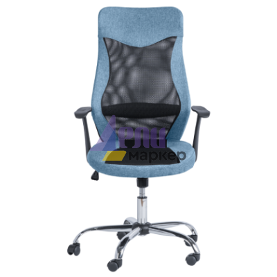 Президентски офис стол Carmen 7528 - син