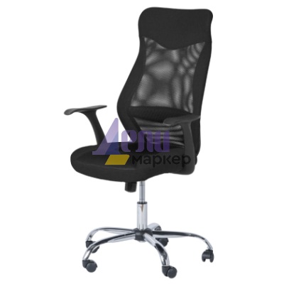 Президентски офис стол Carmen 7528 - черен