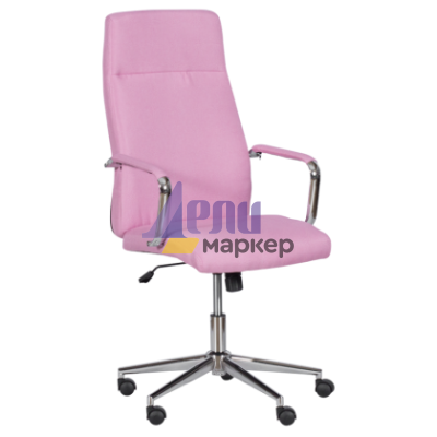 Президентски офис стол Carmen 7529-1 - розов