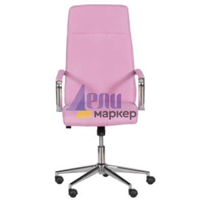 Президентски офис стол Carmen 7529-1 - розов