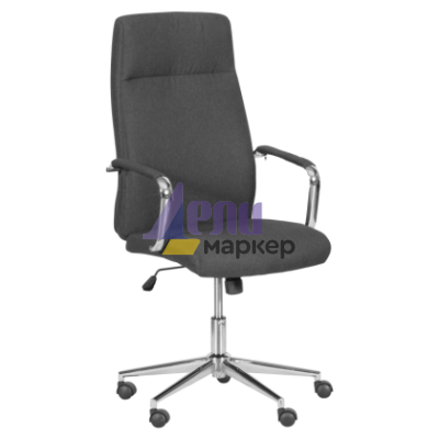 Президентски офис стол Carmen 7529-1 - сив