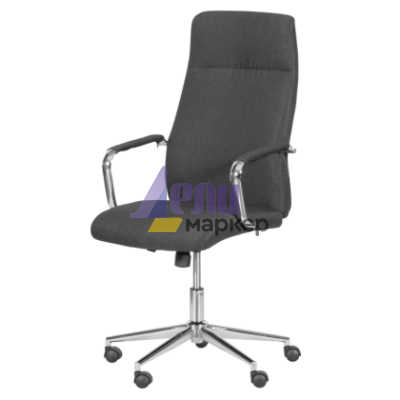 Президентски офис стол Carmen 7529-1 - сив