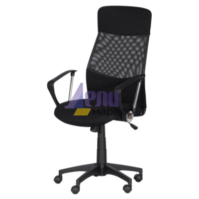 Работен офис стол Carmen 7536 - черен