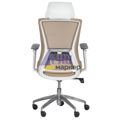 Ергономичен стол Carmen 7542 W - бежов