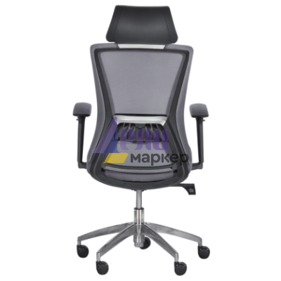 Ергономичен стол Carmen 7542 - сив