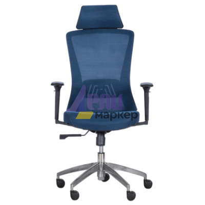 Ергономичен стол Carmen 7542 - тъмносин