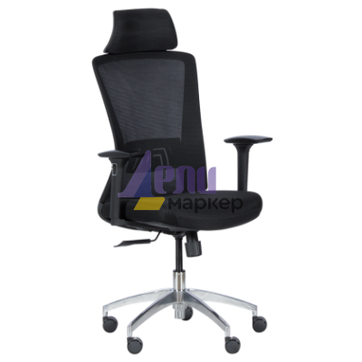 Ергономичен стол Carmen 7542 - черен