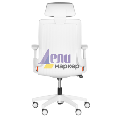 Президентски офис стол Carmen 7546 - оранжев - сив