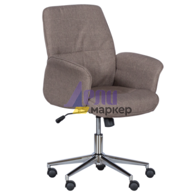 Офис кресло Carmen 2011 - бежов