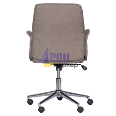 Офис кресло Carmen 2011 - бежов