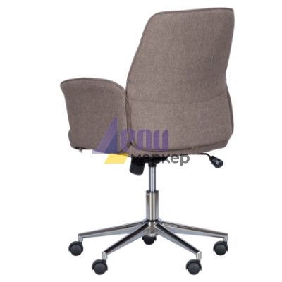 Офис кресло Carmen 2011 - бежов