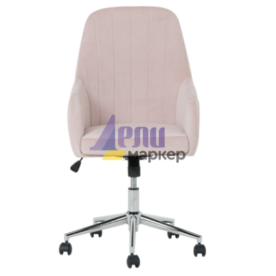 Офис кресло Carmen 2016 - розов