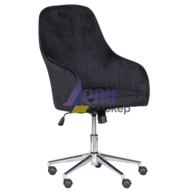 Офис кресло Carmen 2016 - черен