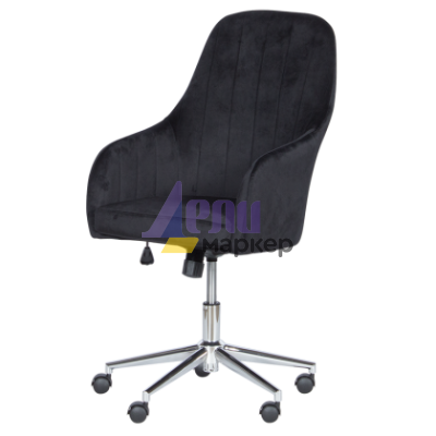 Офис кресло Carmen 2016 - черен