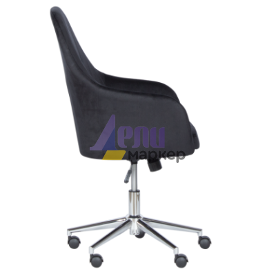 Офис кресло Carmen 2016 - черен