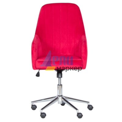 Офис кресло Carmen 2016 - червен