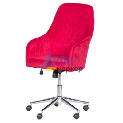 Офис кресло Carmen 2016 - червен