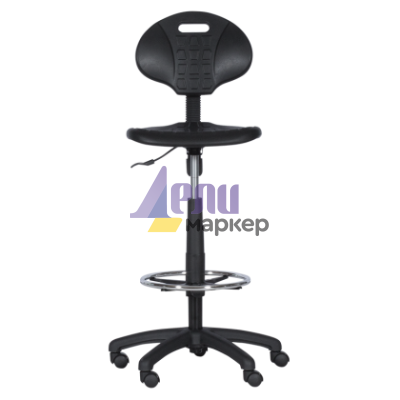 Работен офис стол Carmen 7555 - черен