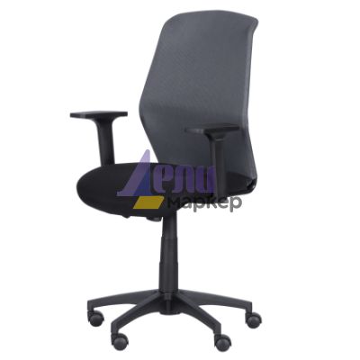 Работен офис стол Carmen 7047 - сив - черен