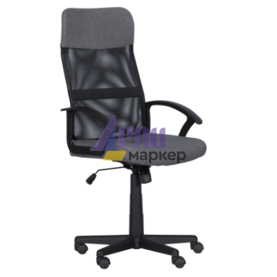 Работен офис стол Carmen 6592 - сив-черен