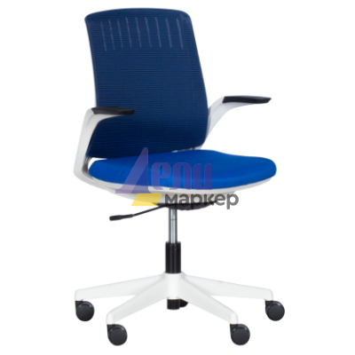 Работен стол Carmen 7570 - тъмносин