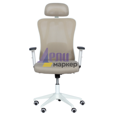 Ергономичен стол Carmen 7588 - бежов