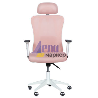 Ергономичен стол Carmen 7588 - розов