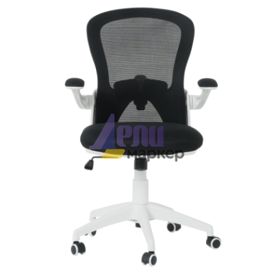 Работен офис стол Carmen 7590 - черен