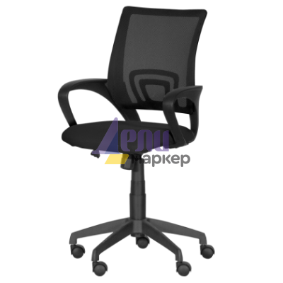 Работен офис стол Carmen 7050 - черен