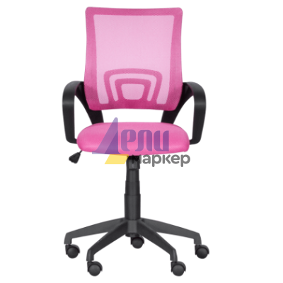 Работен офис стол Carmen 7050 - розов