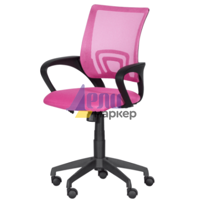 Работен офис стол Carmen 7050 - розов