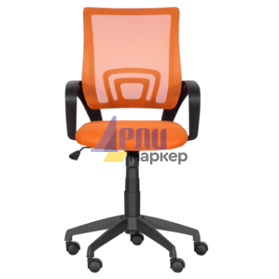 Работен офис стол Carmen 7050 - оранжев